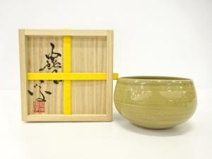 虫明焼　松本学造　茶碗